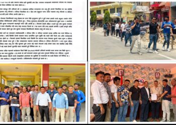 सुनचाँदी व्यवसायी आन्दोलित : रामेछापमा पसल बन्द, कर वृद्धिविरुद्ध ज्ञापनपत्र