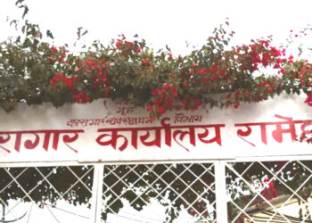 रामेछाप कारागारको अनुरोध: भागेका कैदी बन्दी असोज २० भित्रै सम्पर्कमा आउनु, नत्र कारबाही