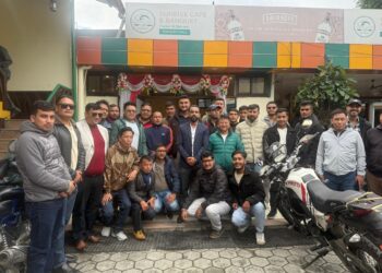 रामेछाप कांग्रेसका युवा नेताहरुले चलाउन थाले युवा नेतृत्वको बहस