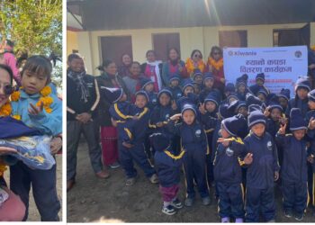 किवानिज क्लब अफ समर्पणको सहयोगमा बालबालिकालाई न्यानो कपडा वितरण