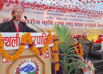 ‘कृषि पेशालाई जीवनोपयोगी र व्यावसायिक बनाउन प्रदेश सरकार तयार’ : प्रदेश मन्त्री पौडेल