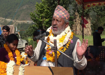 प्रतिनिधि सभा निर्वाचन : नेपाली काँग्रेस रामेछापबाट रामचन्द्र खड्कालाई टिकट