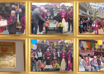 बाल माविको स्वर्ण जयन्ती सम्पन्न, शिक्षाको विकासमा सबैको ऐक्यबद्धता