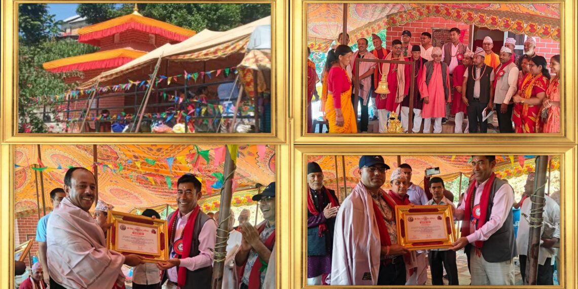 मन्दिर निर्माणमा सहयोग पुर्‍याउने तीन व्यक्ति सम्मानित