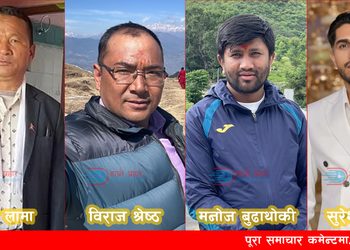 खाँडादेवी काँग्रेसको चुनावी प्रक्रिया बिहीबारका लागि सर्‍यो