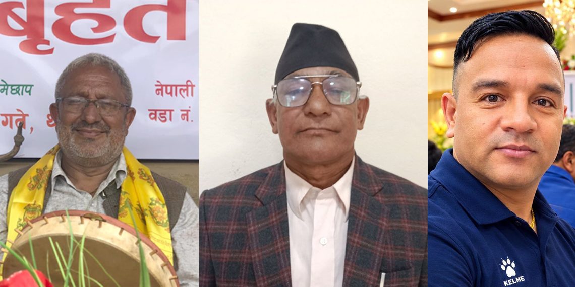 रामेछापका तीन महाधिवेशन प्रतिनिधिले काँग्रेसको केन्द्रीय सदस्यमा उम्मेदवारी दिने